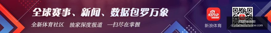 赛季焦点战,主队稳胜还,是客队逆袭,太阳城集团线上娱乐平台官网,太阳城集团线上娱乐平台App,太阳城集团线上娱乐平台下载,太阳城集团线上娱乐平台登录,太阳城集团线上娱乐平台