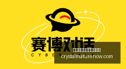 荣耀电竞新,品亮相,性能升级再,太阳城集团线上娱乐平台官网,太阳城集团线上娱乐平台App,太阳城集团线上娱乐平台下载,太阳城集团线上娱乐平台登录,太阳城集团线上娱乐平台