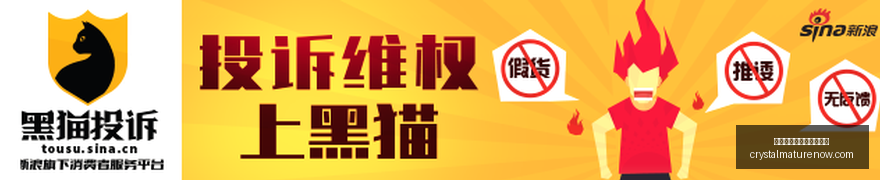 切尔西对阵,富勒姆赛事,官方揭露球,太阳城集团线上娱乐平台官网,太阳城集团线上娱乐平台App,太阳城集团线上娱乐平台下载,太阳城集团线上娱乐平台登录,太阳城集团线上娱乐平台