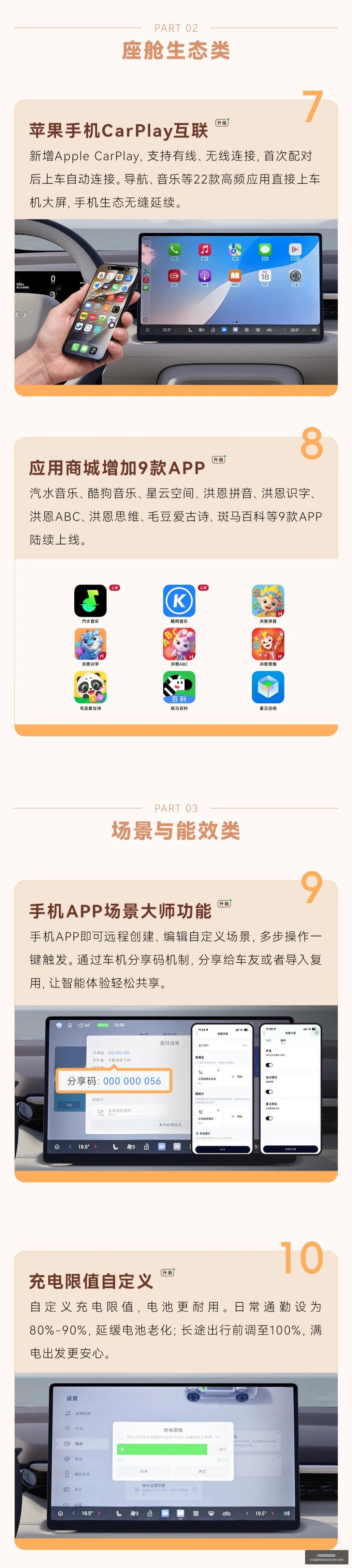 英雄联盟全,球总决赛落,战队再创佳,太阳城集团线上娱乐平台官网,太阳城集团线上娱乐平台App,太阳城集团线上娱乐平台下载,太阳城集团线上娱乐平台登录,太阳城集团线上娱乐平台