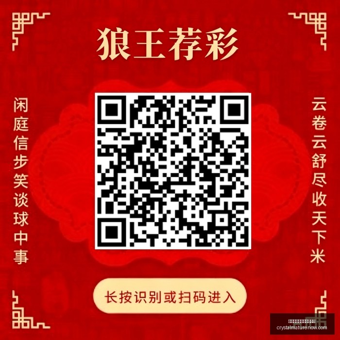 深度解析,联合国紧急,会议聚焦曼,太阳城集团线上娱乐平台官网,太阳城集团线上娱乐平台App,太阳城集团线上娱乐平台下载,太阳城集团线上娱乐平台登录,太阳城集团线上娱乐平台
