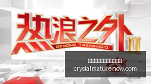 利物浦23赛季主场不败，连续17胜6平，英超不败传奇