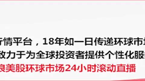 电竞战队荣耀时刻，品牌赞助助力